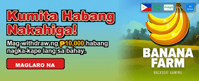 Get Your Welcome Bonus Now banner